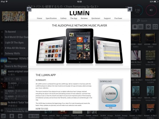 LUMIN App51