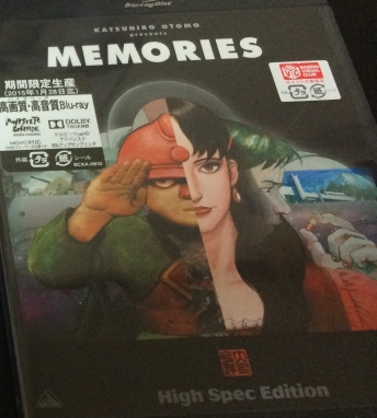MEMORIES High Spec Edition [Blu-ray]