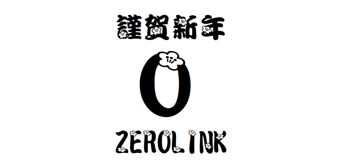 ZERO LINK by SFORZATO / SOULNOTE | 言の葉の穴